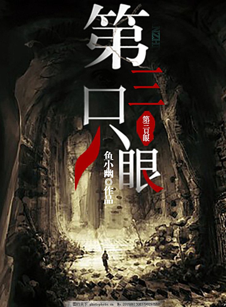 免费瑟瑟影院